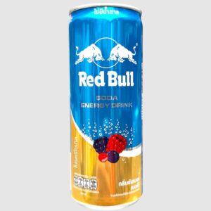 Red Bull Energy Drink Summer Berry(Pack of 03) 250ml