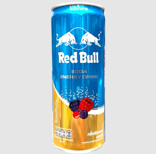 Red Bull Energy Drink Summer Berry(Pack of 03) 250ml